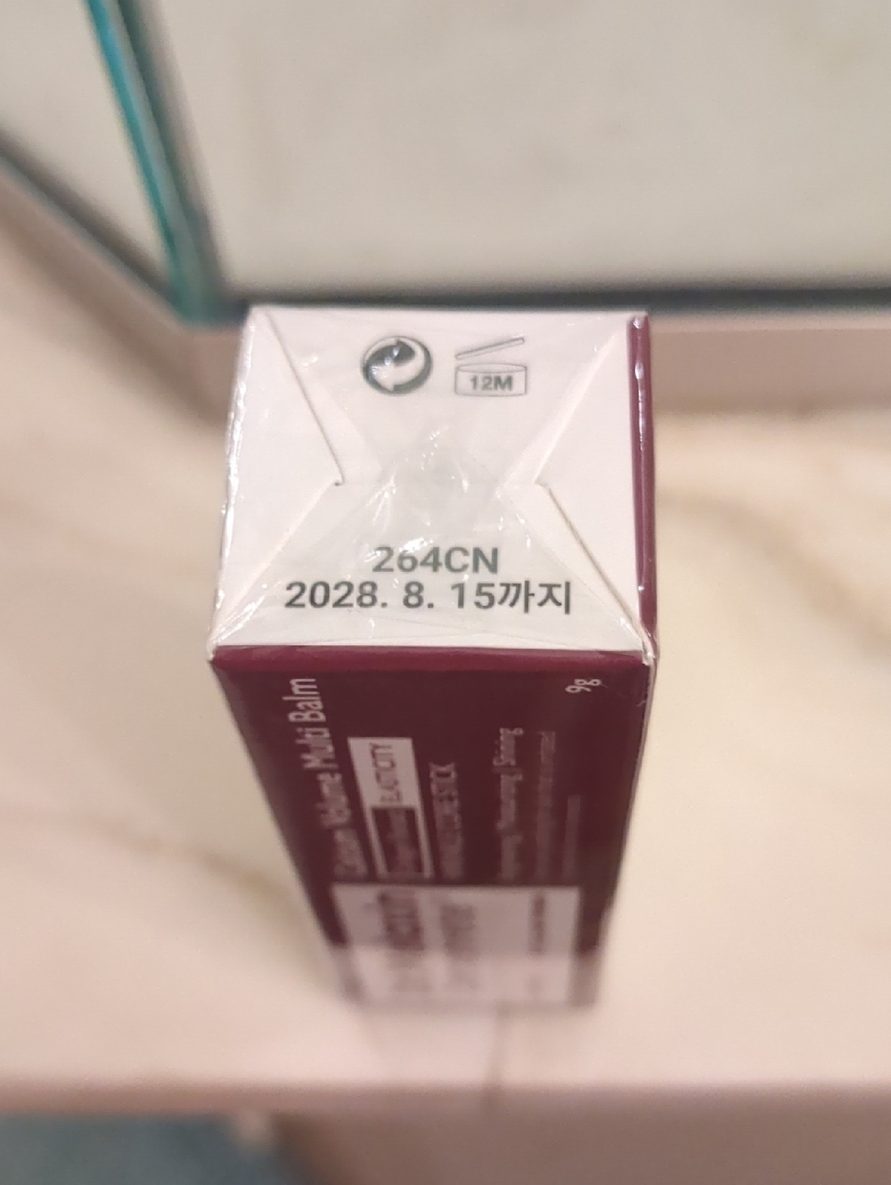 Multi Balm - Picture 3 of 3
